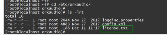 5. Copy the provided Orkaudio license to /etc/orkaudio. Use any use any SFTP client, such as WinSCP, Filezilla or command-line SFTP.