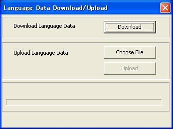 Download/upload of the language data from/to the recorder Language Data Download/Upload (Maintenance Language Data Download/Upload) It is possible to download/upload the customized language data