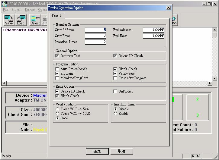 Figure 4-8 Example screen: Device-specific operation options The following options can be set: Start address, End address This is the start and the end address of the edit buffer.