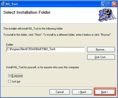 Figure 28: Set the installation path Step 4:Click the Next