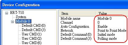 Module click Module name: Module Channel: 0 Auto Configuration: Enable/Disable Network: Point to Point / Multi-drop (Preamble length: 5~20) (Master type: Primary/Secondary Master) (Frame type: