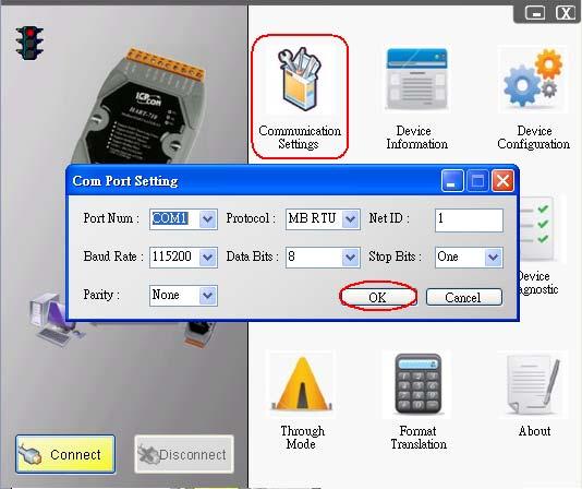 Figure 53: Com Port settings of the utility Step 4: Click Connect button.