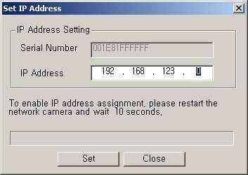 B. Select the camera of which you wish to change the IP address and click (Set IP Address) button
