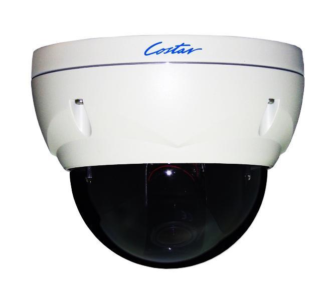 platform allowing you to have a diverse surveillance system. Costar Video s IP cameras are OnVIF supported.