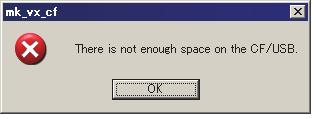 <Error causes and countermeasures> Cause 1: Out of available space in the CompactFlash/USB.