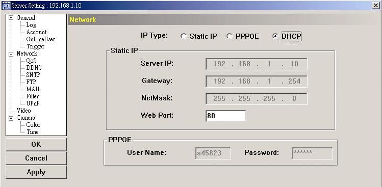 e) Go to Network and select DHCP. f) Click Apply, and click OK to exit the setting page. Step3: Disconnect your camera and your PC, and connect them to Internet separately.