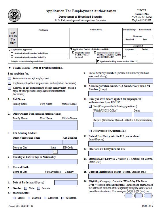 Form I-765 Application for Employment Authorization Form I-765 is the other USCIS form you will need to submit with your OPT application. A sample Form I-765 form is shown here (Page 1 of 2).