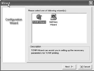 TCP/IP Wizard 1. Click Wizard button just like a picture and select TCP/IP Wizard, then Click Next. 2. Select Obtain an IP address from DHCP server. If there is a DHCP server on your network.