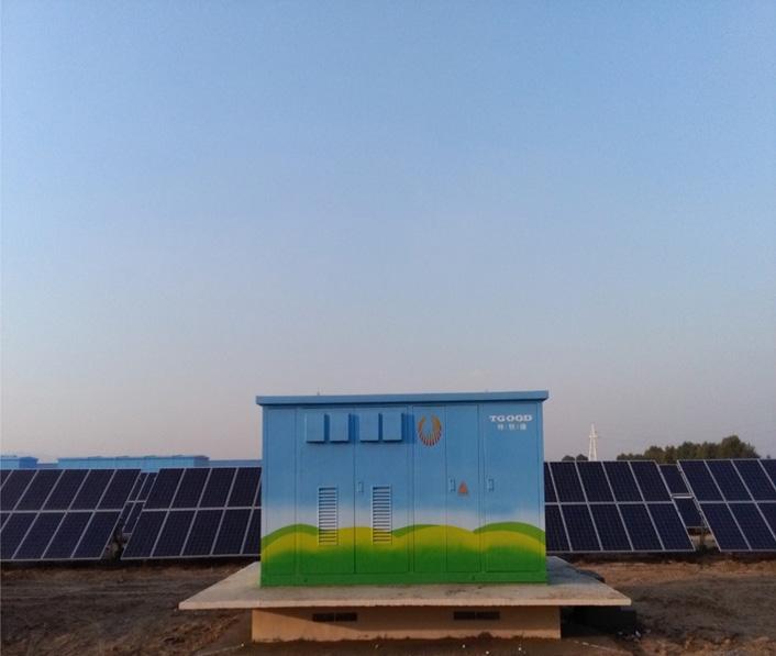 References Guanfeng 50MW Solar Power Generation Project TGOOD Solution Photovoltaic cells: 192,640 pieces Inverters: 86 units, 500kW each Junction boxes: 601 units Substations: 1*110kV connection