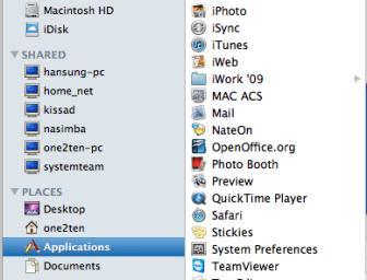 1.3 Basic Operation To run the ACS on your MAC, click on ACS icon in Application Folder. 1.3.1 Screen Layout No.