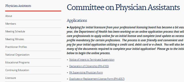 3. After clicking on Applications, the page containing Committee applications will appear.