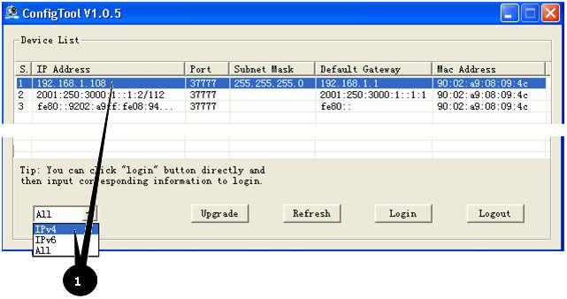 1 Connecting to the device s web interface To find connected devices in the same segment network, click the refresh button.