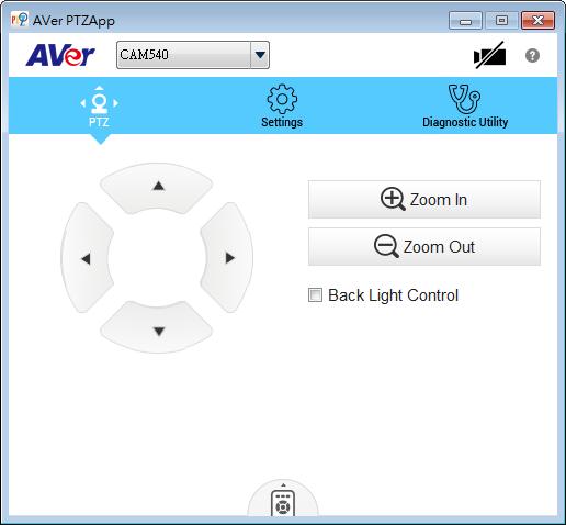 a. Currently selected device: This field displays currently selected VC or CAM device controlled by PTZApp.