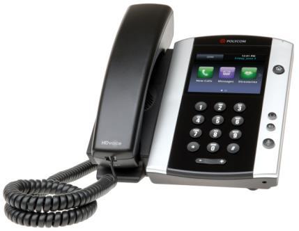 Polycom VVX 500 Business Media Phone For today s busy managers and knowledge workers Product Overview Performance Business Media Phone 12 line appearances Interactive color touch screen UI Streaming