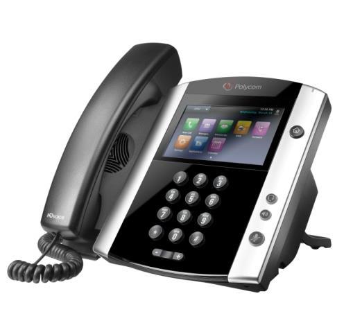 Polycom VVX 600 Premium Business Media Phone For today s busy executives, small business owners and executive administrators Product Overview Executive Business Media Phone 16 line appearances (up to