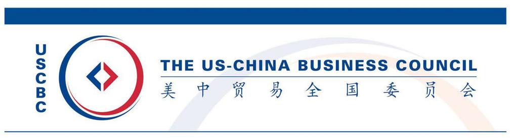 US-China Business Council Comments on The Draft Measures for Security Review of Online Products and Services March 6, 2017 On behalf of the more than 200 members of the US-China Business Council