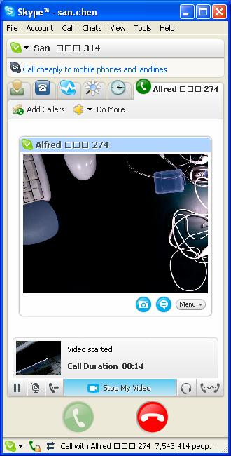 Select [Video Settings] > [webcam] > [Visual Presenter V1] and check Start my video automatically when I am in a call, as