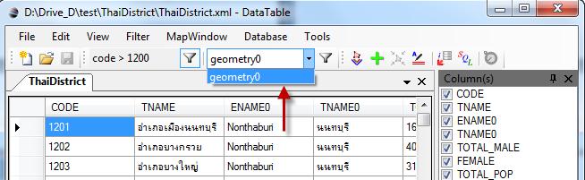 Geometry Filtering Geometry Filtering in this program comprises of two functions. The first function is to select default geometry column in case of current DataTable with multiple geometry columns.