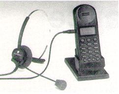 The Model 8524/8525/8526 Headset Ringing with Headset Inter-Tel offers optional headsets for use in noisy environments or if you need to have your hands free while talking on the endpoint.
