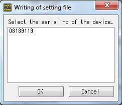 Click the Time setting icon. A CW500 selection window appears. Like step 8, select the target CW500. The PC time settings are applied to the CW500.