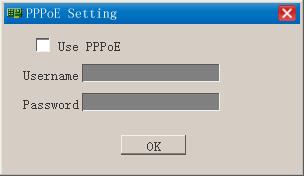 DHCP: Enable DHCP to get a dynamic IP. The network configure information can be shown in configure boxes. No. and Status: Normally, the No. box shows No.