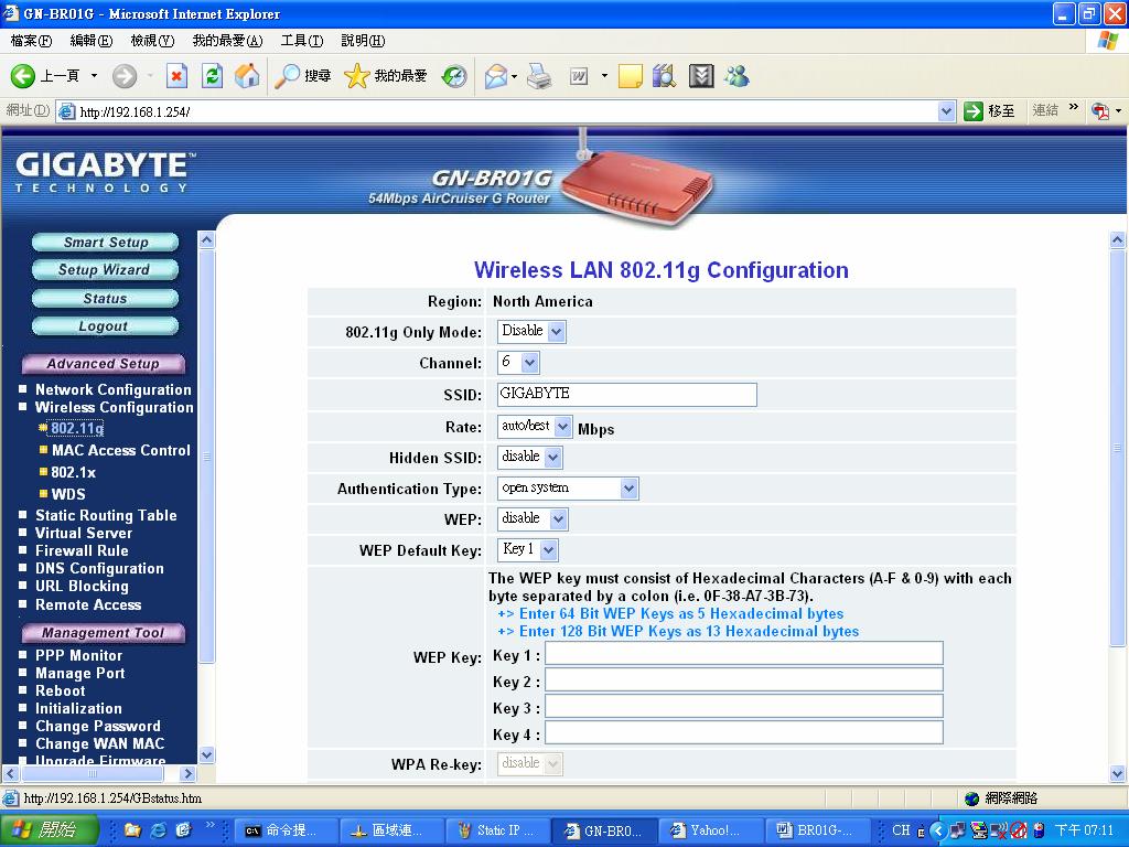The Wireless Configuration Screen The Wireless Configuration screen allows you to configure the Router s WLAN function. The 802.11g Tab Figure 6-6 802.