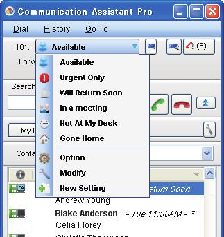 You can also see the phone status and PC status of employees in remote rooms or branches from the PC on your desk.