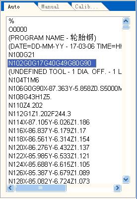 7 Automatic operation window It shows the current opened processing procedure file.