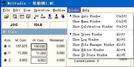 5.6 "Window" menu Figure 5-29: "Window" menu That menu is used for proceeding to switch in each window. The function of each item is corresponding to its name.