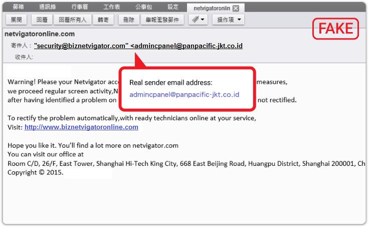 Pay attention to recipient s name email Some phishing emails maybe be sent to a group which does not include your name.