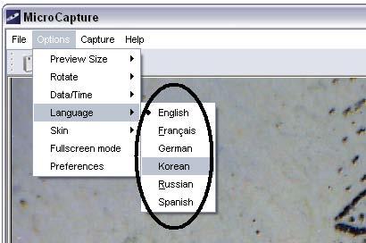 4) Language You can choose On Screen Display