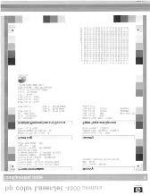 Printer configuration page Use the configuration page to view current printer settings, to help troubleshoot printer problems, or to verify installation of optional accessories, such as memory