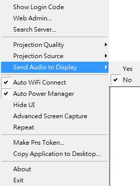 3.7.6 Send Audio to Display Click the Send Audio to Display,