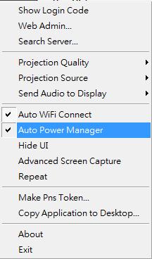 3.7.8 Auto Power Manager To make the highest