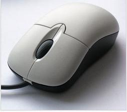 Configuration of a Mouse Trackball A trackball is a pointing device with a