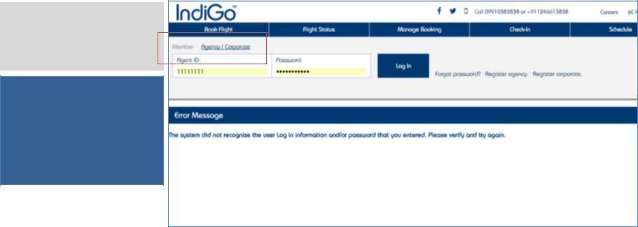 Indigo home screen User face login errors