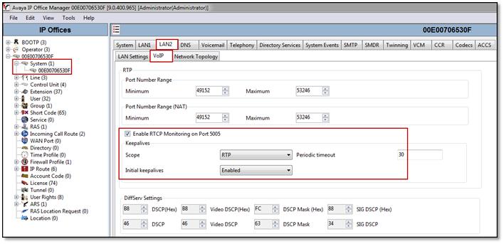6 P a g e System - LAN 2 - VoIP Tab On the VoIP tab in the Details Pane, configure the following parameters: 1. Check the SIP Trunks Enable box to enable the configuration of SIP trunks. 2. The RTP Port Number Range can be customized to a specific range of receive ports for RTP media.