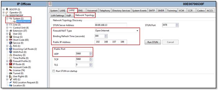 7 P a g e On the Network Topology tab in the Details Pane, configure the following parameters: 1. Select the Firewall/NAT Type from the pull-down menu that matches the network configuration.