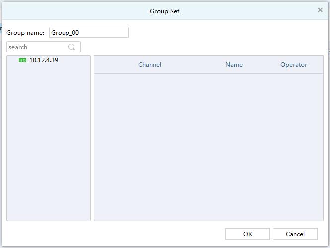 3.4.1 Add a group According to the user needs to create a new group will be added to the specified channel grouping.