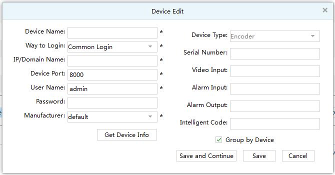 Figure 3-3 Resource Management (2)Complete device information, then click Save and Continue or Save, then can see the device in
