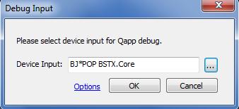 (3) To view detail of each step, click Step Into (F11) and the Qapp debug will display the step it