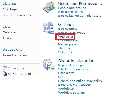 18. Click ОК. 19. Go to the portal and in the menu Site Actions select Site Settings (Fig. 8) Fig.