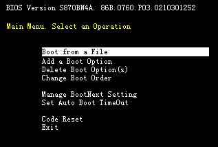 Figure 4: Boot option maintenance menu Select Boot from a File.