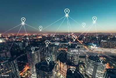 governance for smart city management Appointing Chief Data