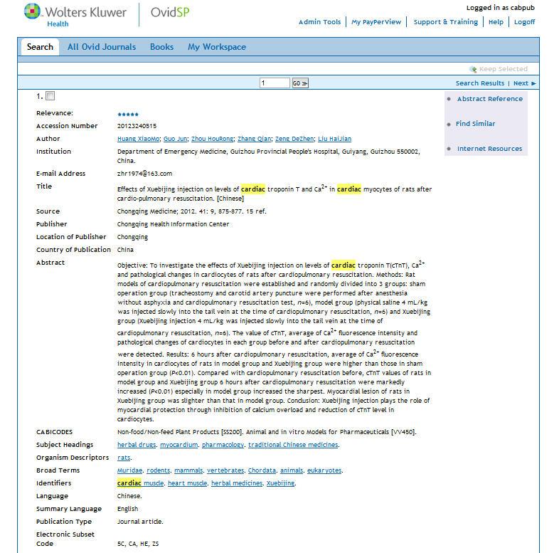 Viewing Search Results By default, retrieved records are displayed in a short record format that includes the article title, the author and editor names along with the bibliographic details or