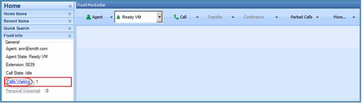 IncidentId. To see call variables, select Call > Call Info > Call Variables tab.