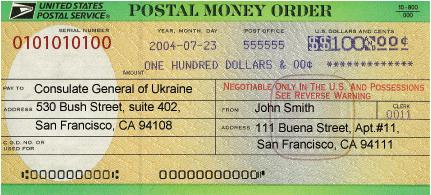 MAIL: Money Order Applicants are required to pay a processing fee in the form of a personal money order made out to Consulate General of Italy, 1300 Post Oak Blvd, Suite 660, Houston, TX 77056 Note