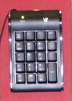 The outside keypad which is by the door is easy to use. You simply press the code which has to be in correct order which is 3579. Too many wrong codes will reset the system.