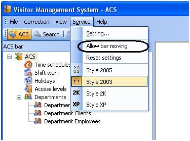 Movement of the Visitor Management System software module's panes is configured as follows: Left-click the pane's header with the mouse.