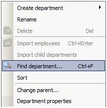 Departments are searched as follows: Bring up the context menu of the Departments section.